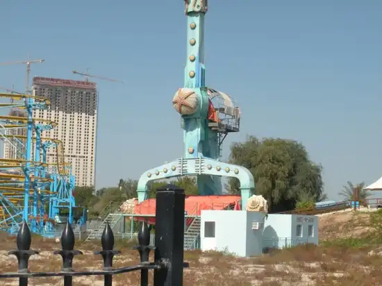 Hotels near بارك و ملهى العجائب