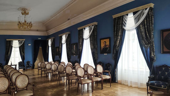 Museum of the History of VSW