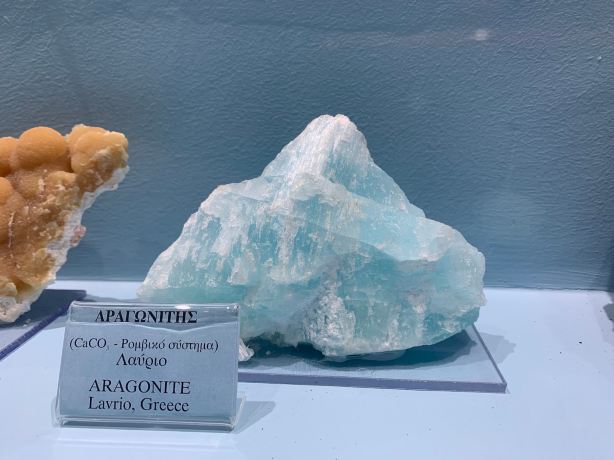 Olympus Geological History Museum