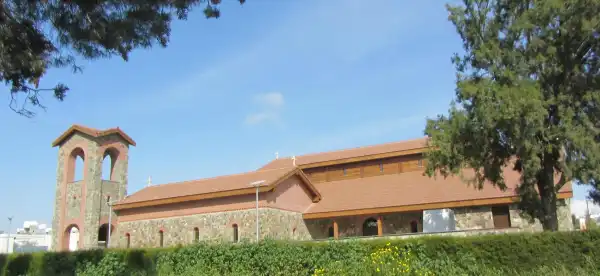 Hoteles cerca de Universidad de Chipre