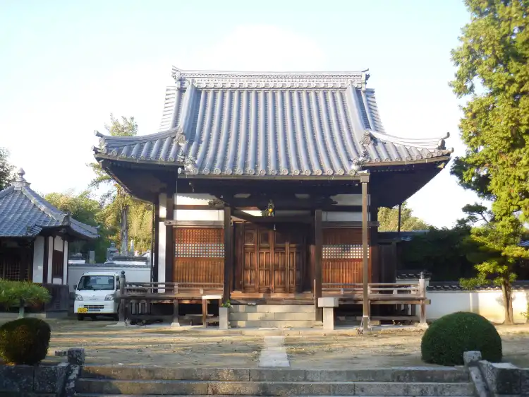 Hayashima