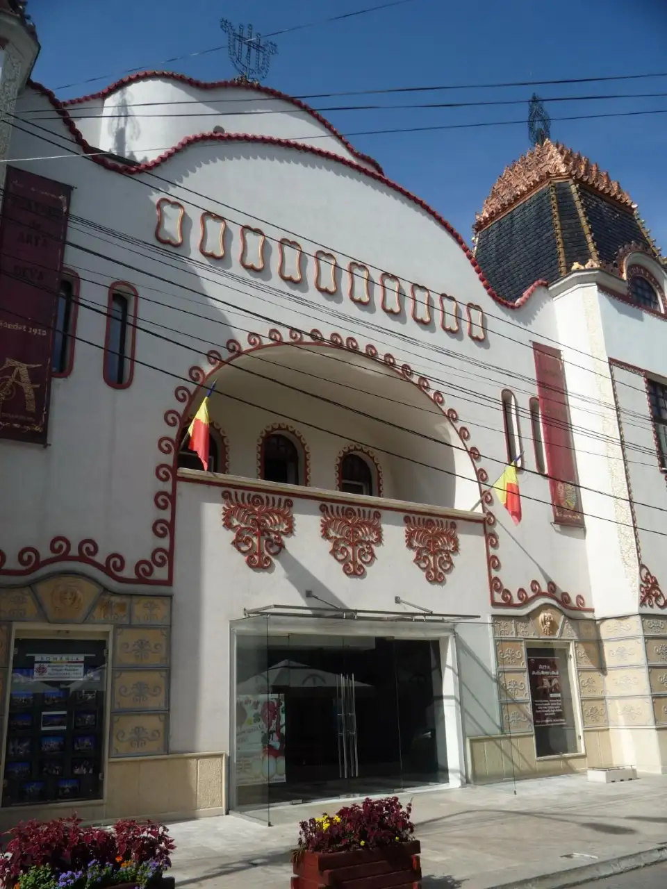 3_Art Theater Deva
