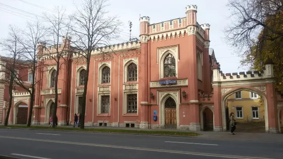 Main Building of Post Office