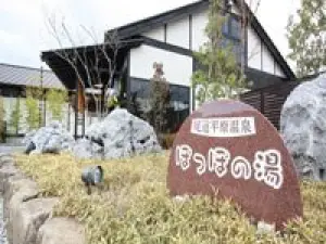 Onomichihiraharaonsen Popponoyu