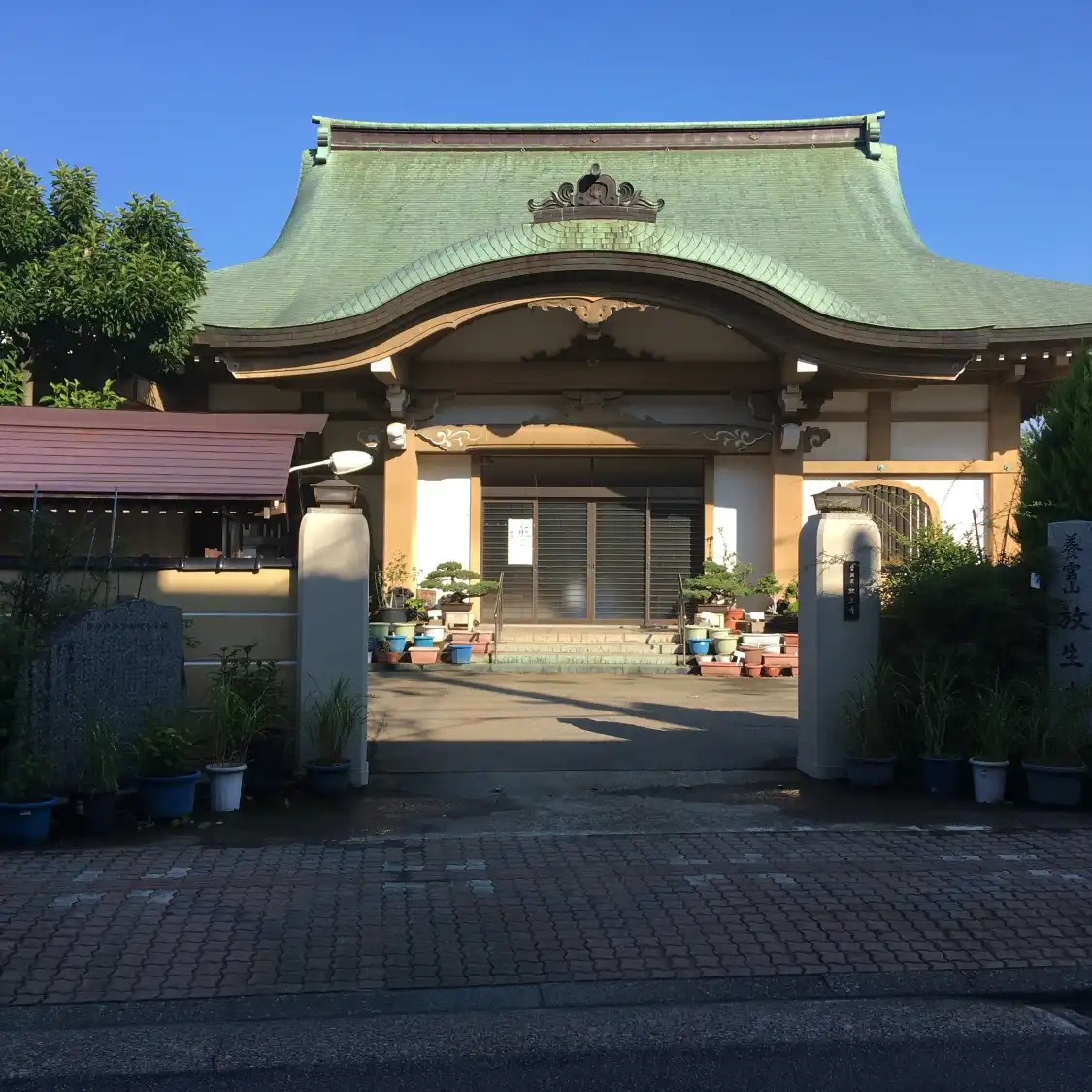 Hotels near 〒920-0031 Ishikawa, Kanazawa, Hirooka, 1-chōme−17−25