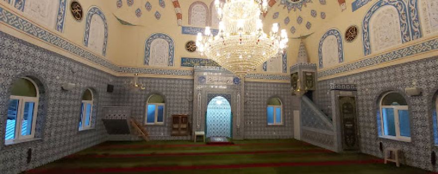 Kesecik Köyü Cami