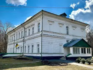 Princes the park
