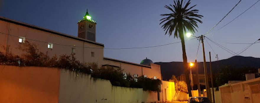 Mosque of Borj Cedria