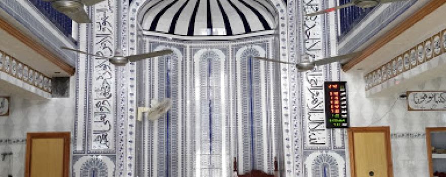 Masjid Shams , Akora Khattak