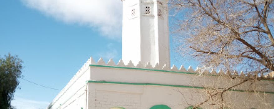 Sidi Bilal bin Rabah Mosque