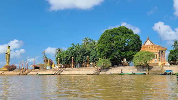 Floating village