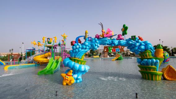 حديقة بركاء Barka Public Park