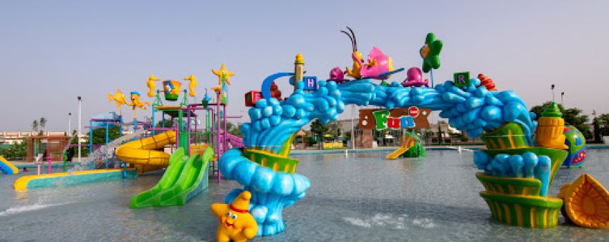حديقة بركاء Barka Public Park