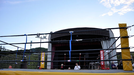 Circolo Ricreativo Culturale Arci