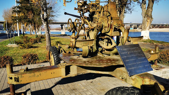 Park KUL'Tury I Otdyha Im Pobedy