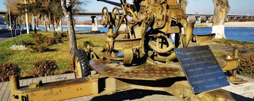 Park KUL'Tury I Otdyha Im Pobedy