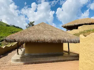 En Ooru