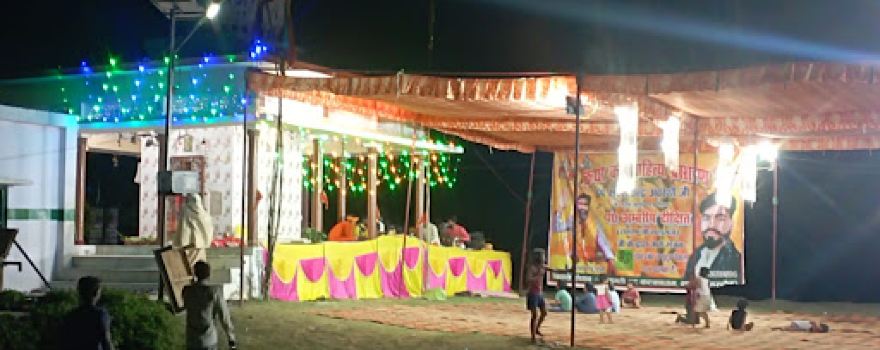 Kantain Devi Mandir