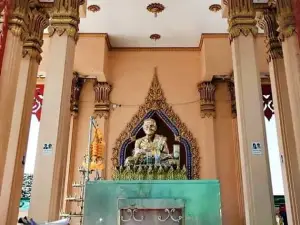 Wat Tham Prakai Phet
