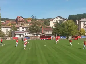 Gradski Park