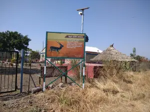 Rehekuri Blackbuck Sanctuary