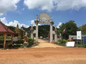 Wat Preah Teath