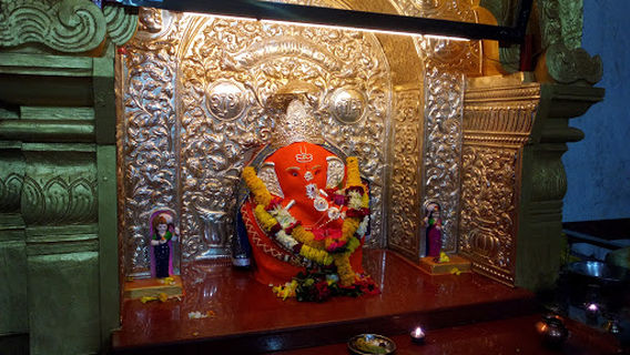 Shri Dandapaneshwar