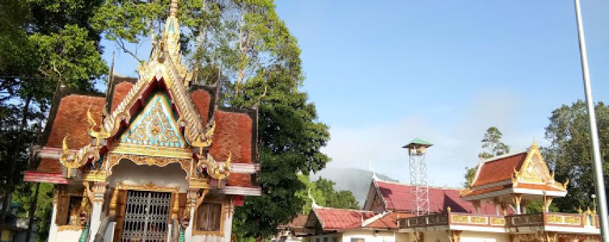 Wat Khuha