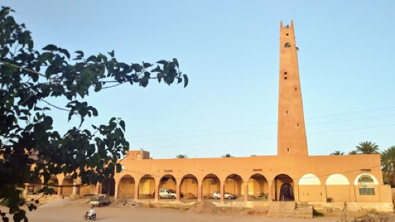 Cap of Oasis Mosque