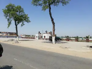 Амед Резорт