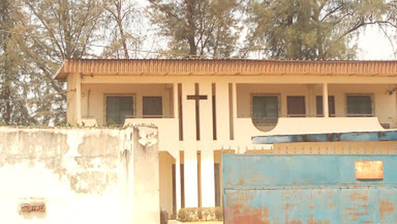 Paroisse St Joseph de Dimbokro