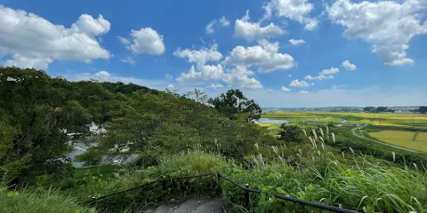 大衡城跡公園