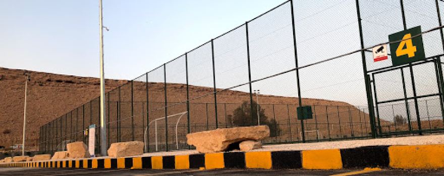 Amaria Football Fields