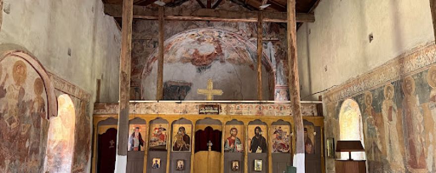 Holy Church of Saint Demetrius - Early Christian Basilica B of Sphikia