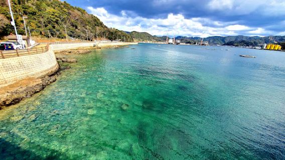 Yura Sea Fishing Park