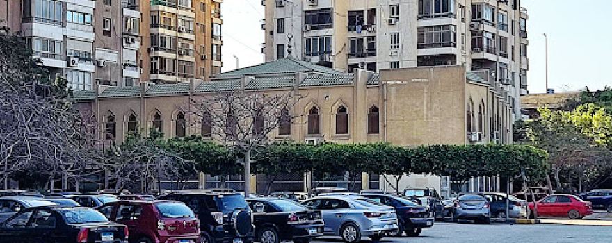 Al Fardous Mosque