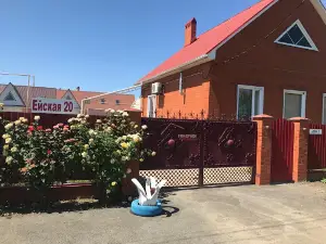 Sauna Na Yeyskoy