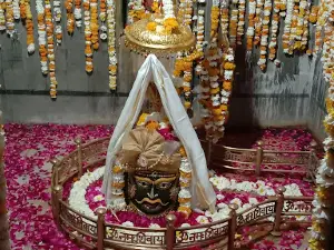 Shankar Mandir