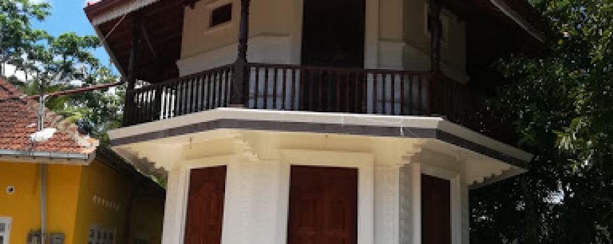 Sri Munindaramaya