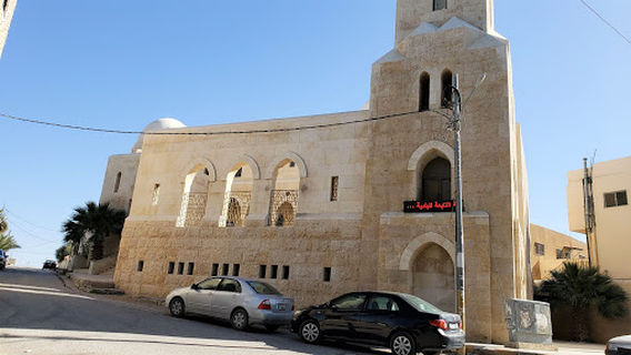 The new mosque Rabbah