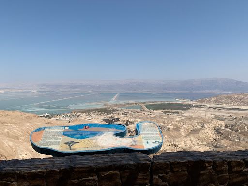Dead Sea Lookout