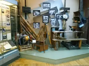Neryungrinskiy Muzey Istorii Osvoyeniya Yuzhnoy Yakutii