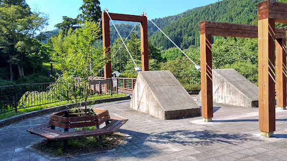 Tsukize no Osugi (Giant Cedar)