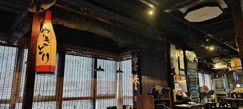 Tori Izakaya Restaurant