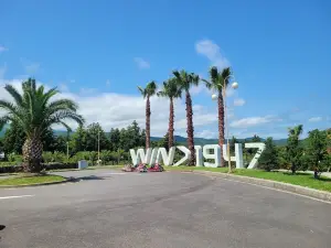 윈드1947카트 테마파크