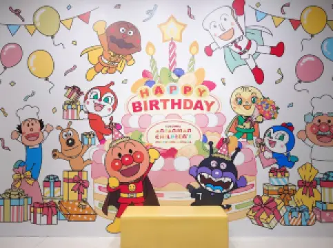 Fukuoka Anpanman Children's Museum in Mall