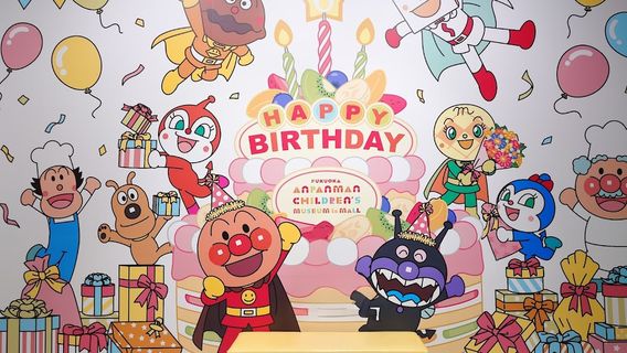 Fukuoka Anpanman Children's Museum in Mall