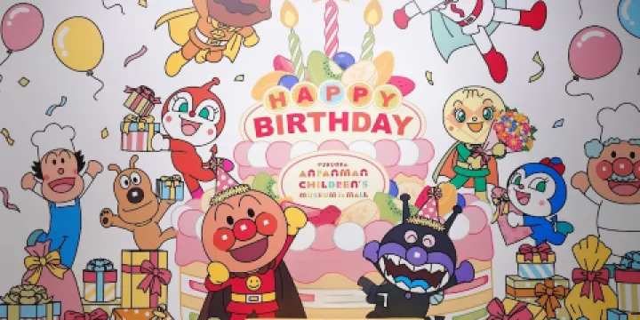 福岡麵包超人小童博物館in購物商場