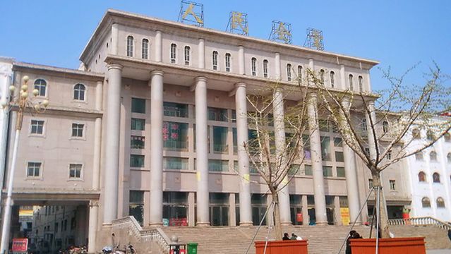 시화 현 인민 홀