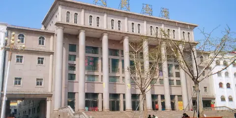 西華縣人民會堂